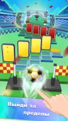 Rolling Sky - screenshot 2