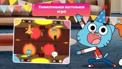 Gumball's Amazing Party Game - screenshot 1
