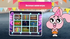 Gumball's Amazing Party Game - screenshot 3