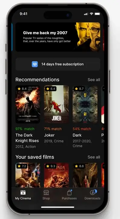 HDO Box - screenshot 1