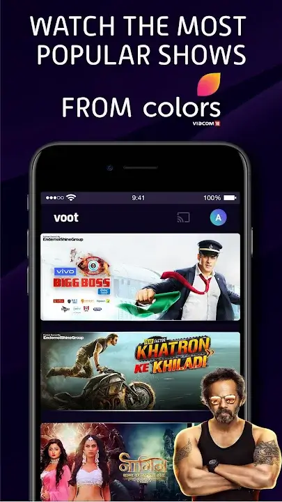 Voot - screenshot 3