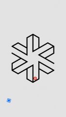 Unbalance - screenshot 3