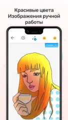 Dot to Dot : Connect the Dots - screenshot 3