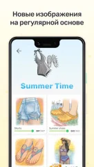 Dot to Dot : Connect the Dots - screenshot 4