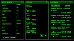 Hacker Clicker - screenshot 3