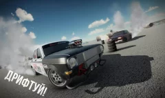 Russian Rider Online - screenshot 3