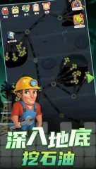 Idle Oil Capitalist - screenshot 1