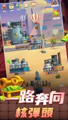 Idle Oil Capitalist - screenshot 2