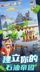 Idle Oil Capitalist - screenshot 3