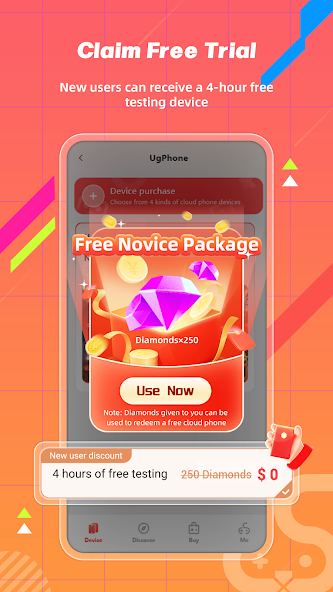 UgPhone - screenshot 3