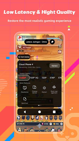 UgPhone - screenshot 4