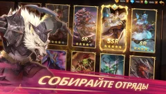 Might & Magic: Era of Chaos - screenshot 1