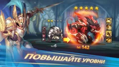 Might & Magic: Era of Chaos - screenshot 2