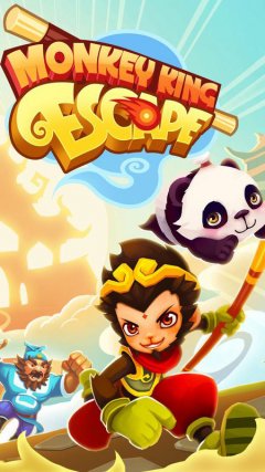 Monkey King Escape - screenshot 1