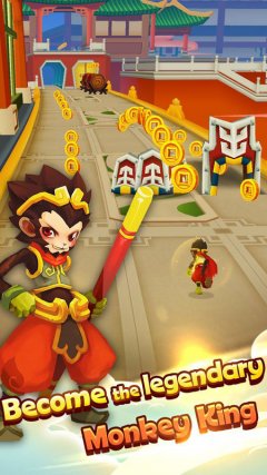 Monkey King Escape - screenshot 2