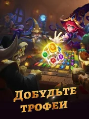 War and Wit: Heroes Match 3 - screenshot 2