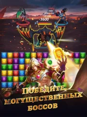 War and Wit: Heroes Match 3 - screenshot 3