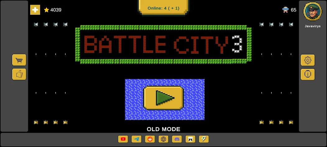 Battle City - screenshot 17