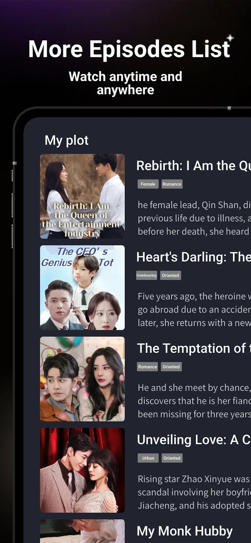 DramaNova - screenshot 4