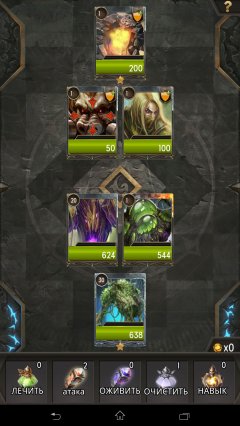 Titans - screenshot 3