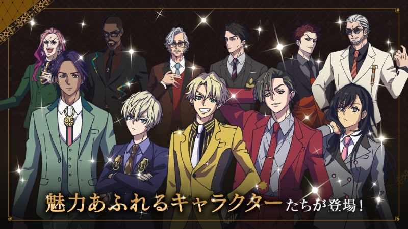 HIGH CARD APK - screenshot 1