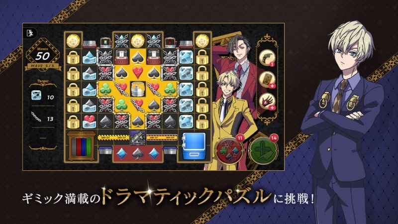 HIGH CARD APK - screenshot 4