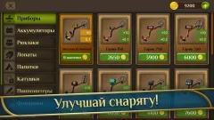 Treasure-hunter – the story of monastery gold - screenshot 1