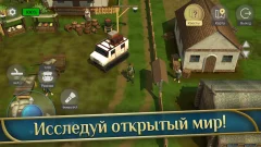 Treasure-hunter – the story of monastery gold - screenshot 2