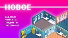 PC Creator PRO - PC Building Simulator - screenshot 4