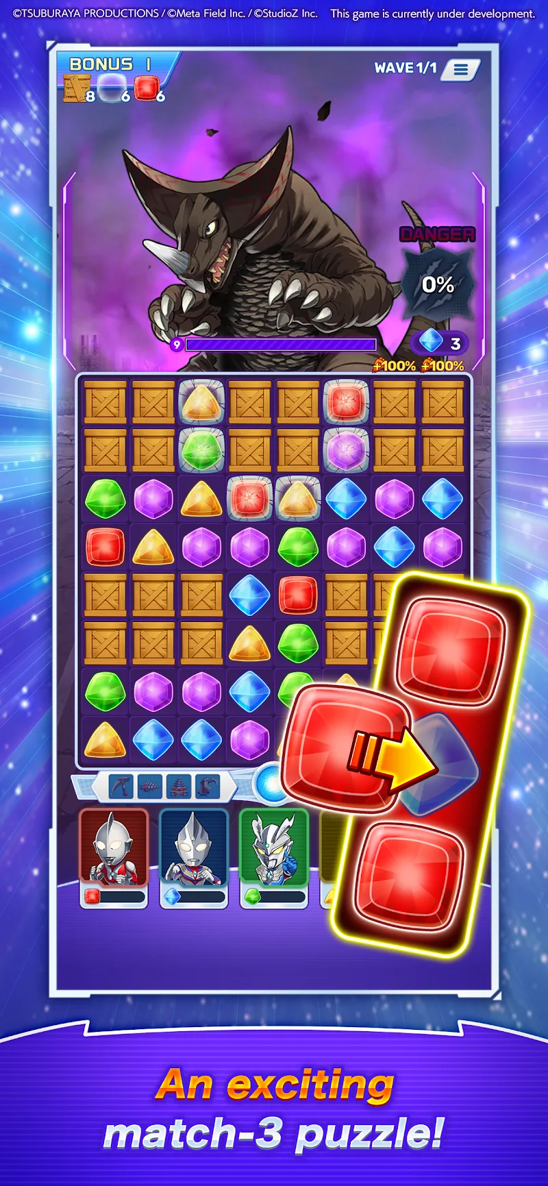 ULTRAMAN Puzzle Shuwatch - screenshot 2