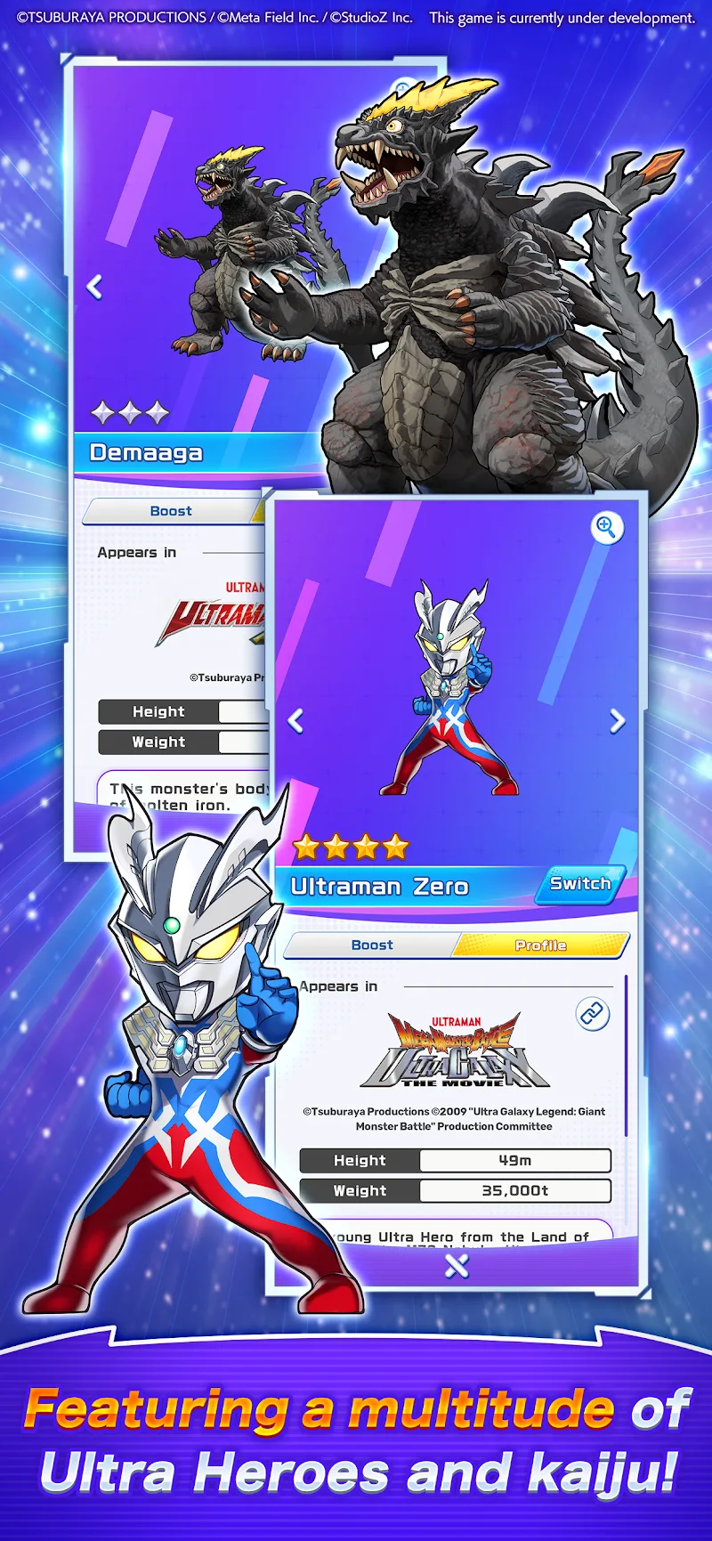 ULTRAMAN Puzzle Shuwatch - screenshot 3