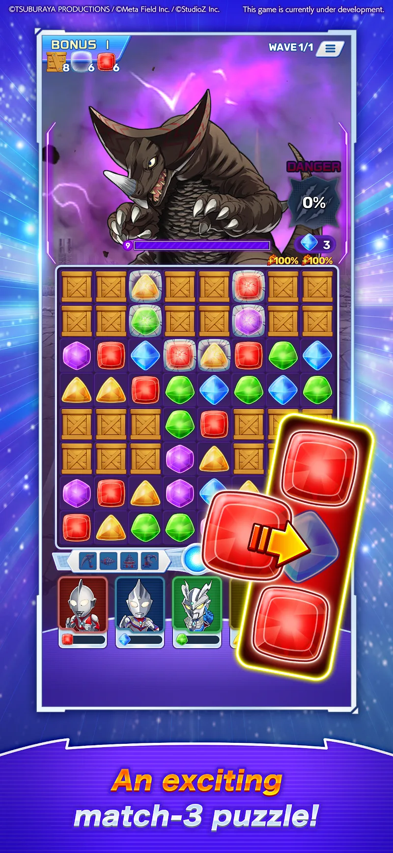 ULTRAMAN Puzzle Shuwatch - screenshot 6