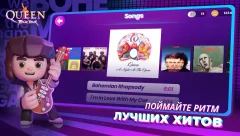 Queen: Rock Tour - The Official Rhythm Game - screenshot 1