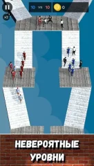 Street Battle Simulator - autobattler offline game - screenshot 2