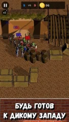 Street Battle Simulator - autobattler offline game - screenshot 3