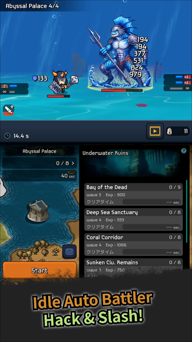 Hack&Slash Frontier - screenshot 1