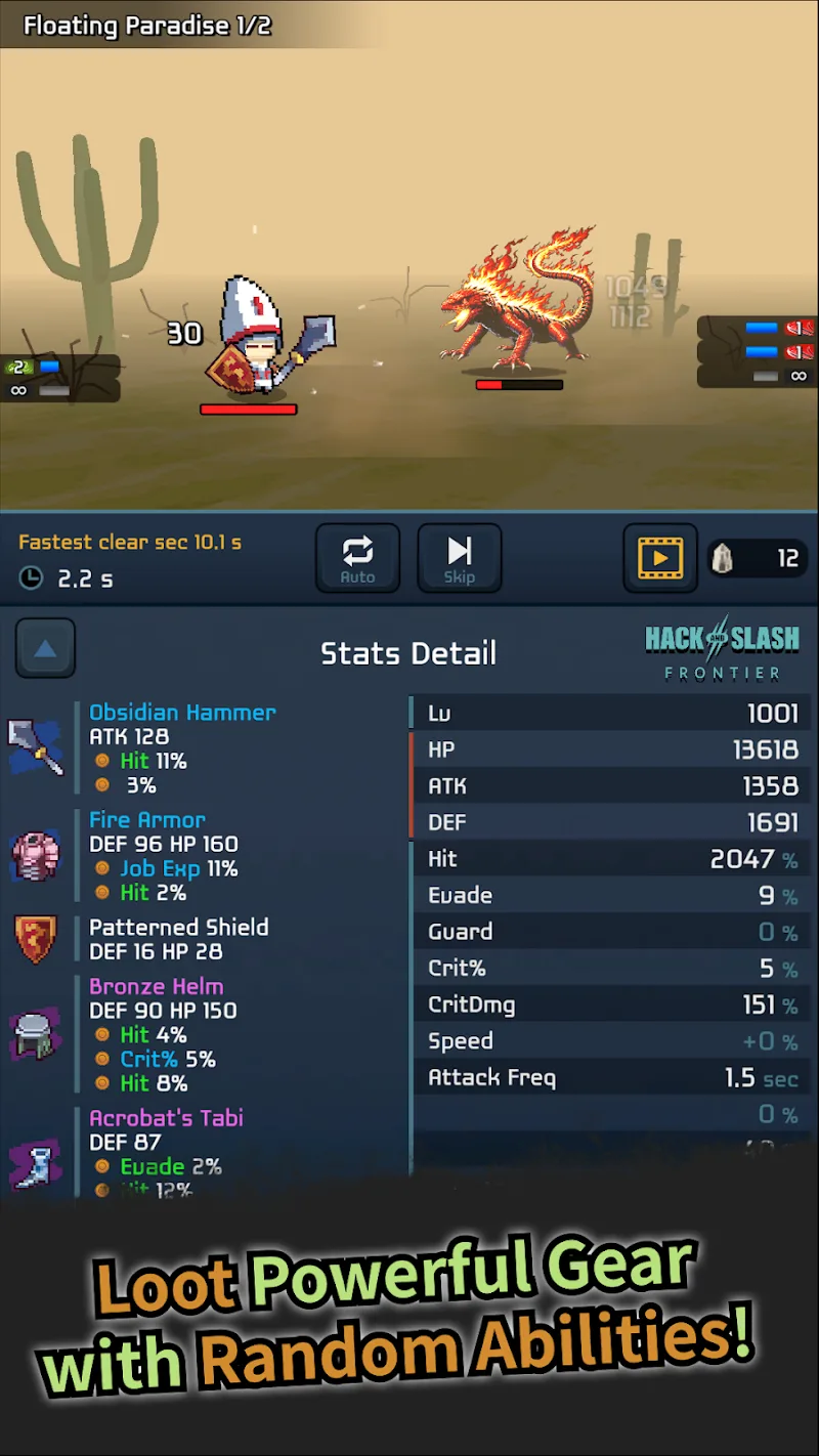 Hack&Slash Frontier - screenshot 2