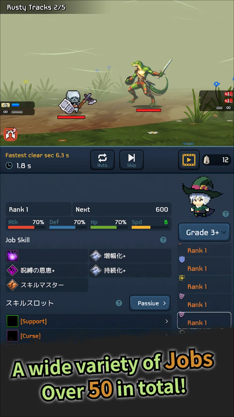 Hack&Slash Frontier - screenshot 4