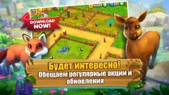 Zoo 2: Animal Park - screenshot 1