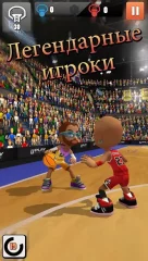 Swipe Basketball 2 - screenshot 3