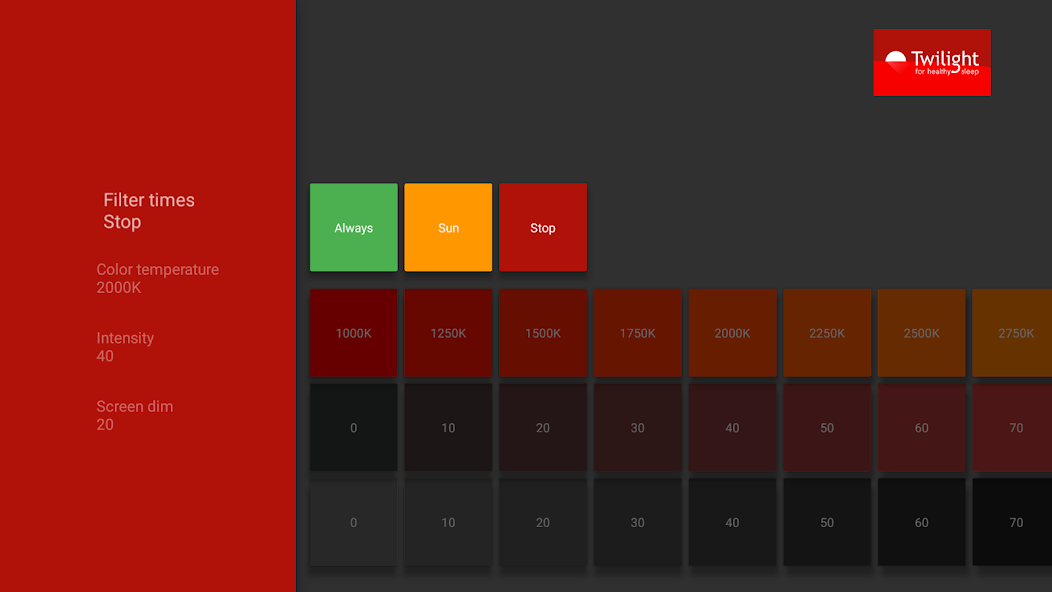 Twilight Pro - screenshot 9