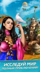 Season Match Jewel Story - 3 in a row games ? - screenshot 2