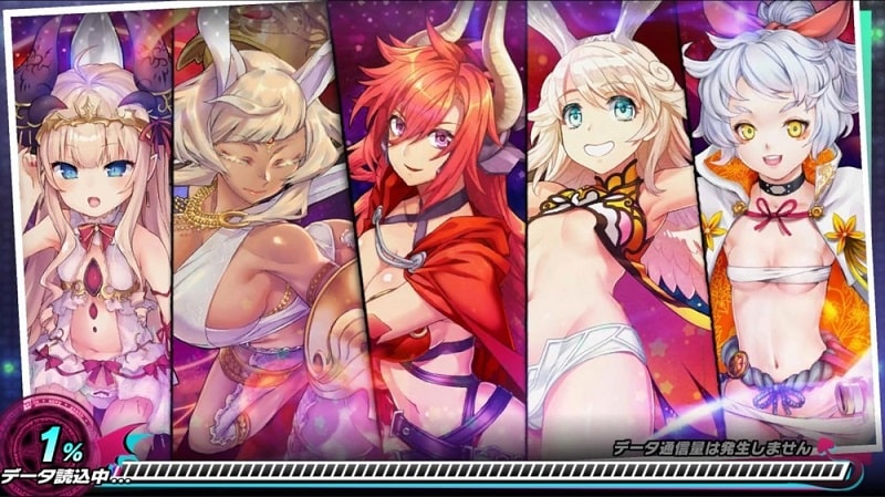 Seven Mortal Sins X-TASY APK - app icon