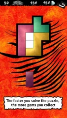 Ubongo - Puzzle Challenge - screenshot 1