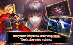 Castle Bane - screenshot 3