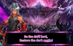 Castle Bane - screenshot 4