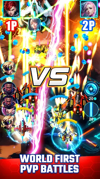 Star Thunder: Space Shooter - screenshot 22