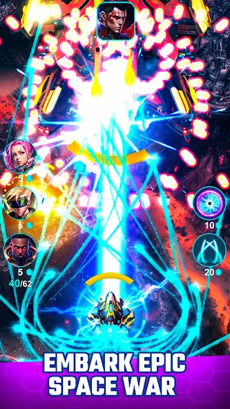 Star Thunder: Space Shooter - screenshot 3
