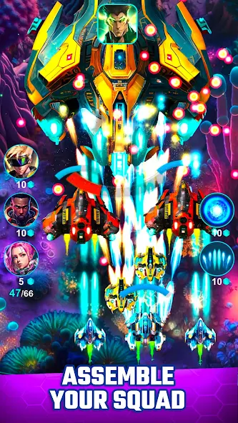 Star Thunder: Space Shooter - screenshot 4