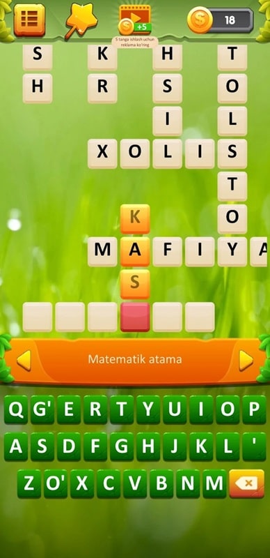 Krossvord Klassik APK - screenshot 3